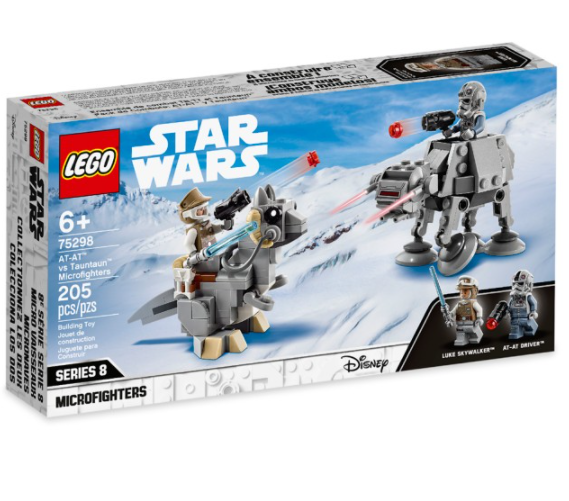 At At V Tauntaun Microfighter