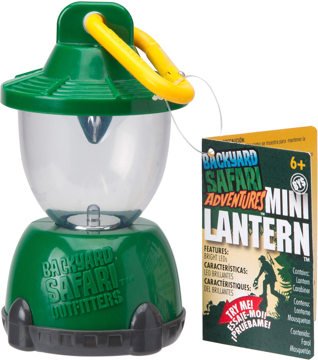 Backyard Safari Mini Lantern