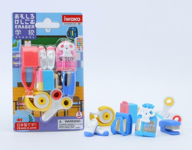 School Eraser Card-10
