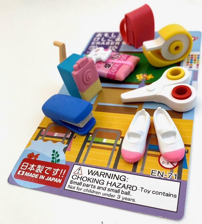 School Eraser Card-10
