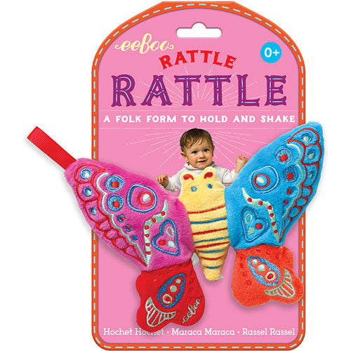 Butterfly Rattle Rattle