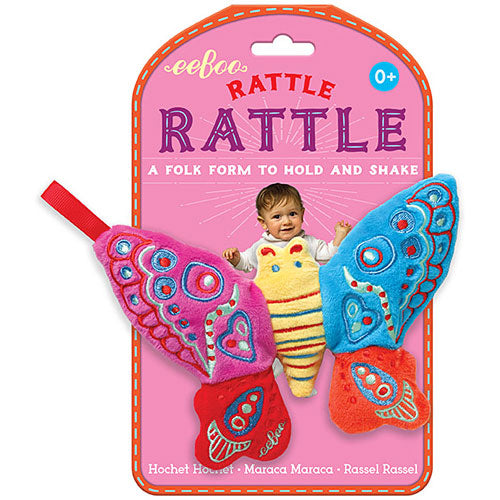 Butterfly Rattle Rattle