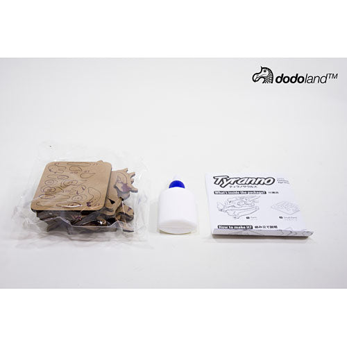 Dodoland Tyranno Junior