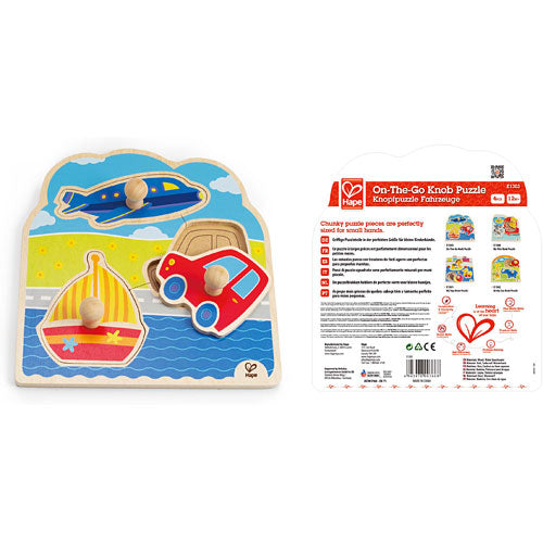 On-The-Go Knob Puzzle