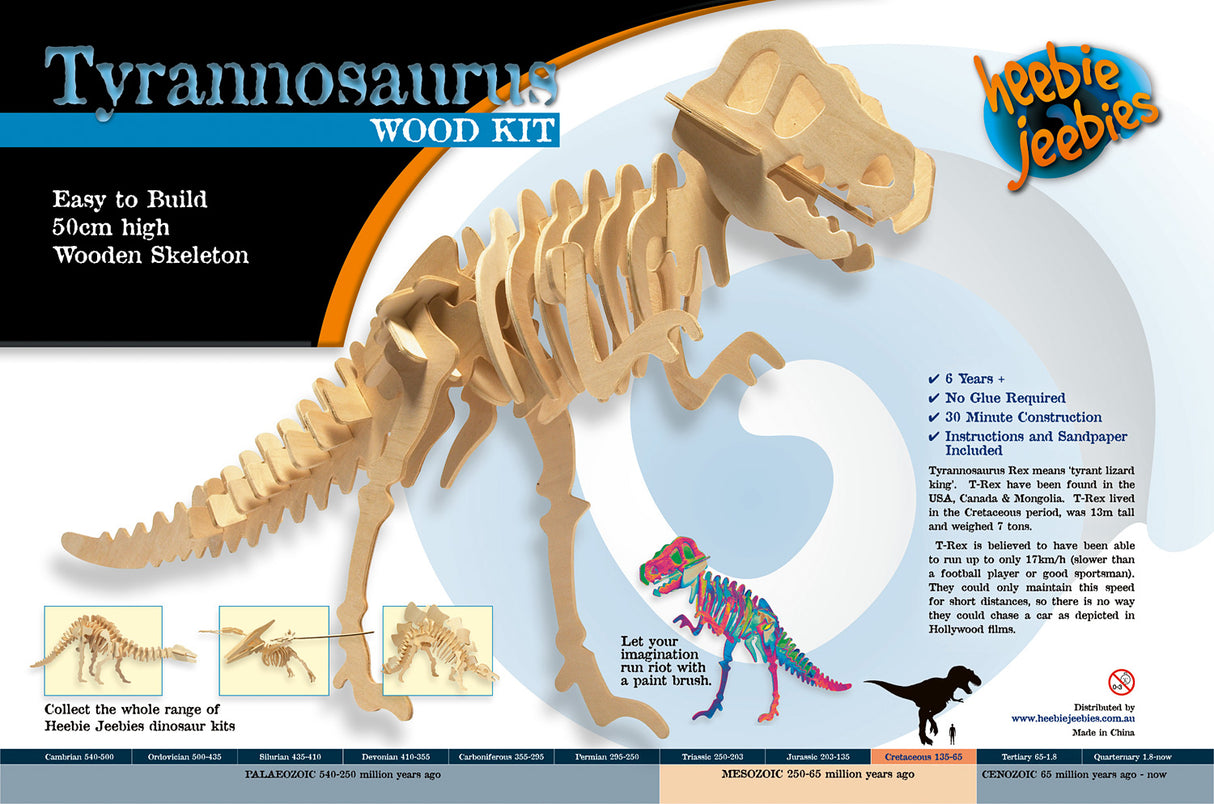Dino Kit Large Tyrannosaurus