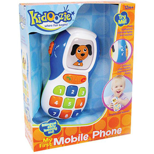 My First Mobil Phone