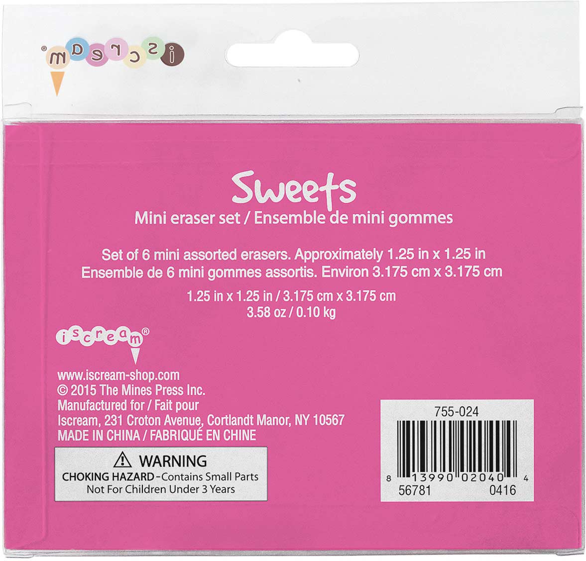 Sweets Mini Eraser Set