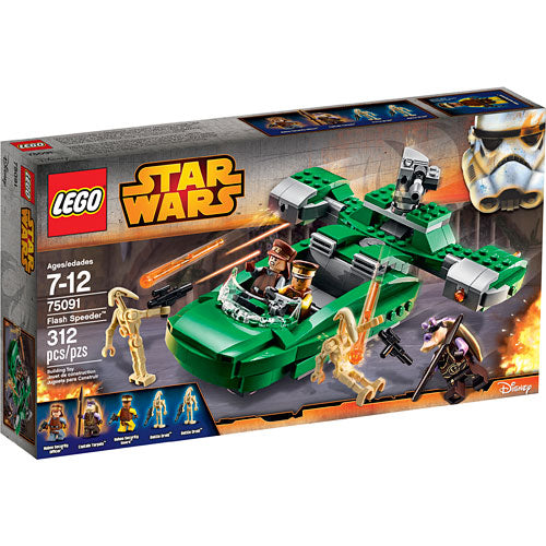 LEGO Flash Speeder