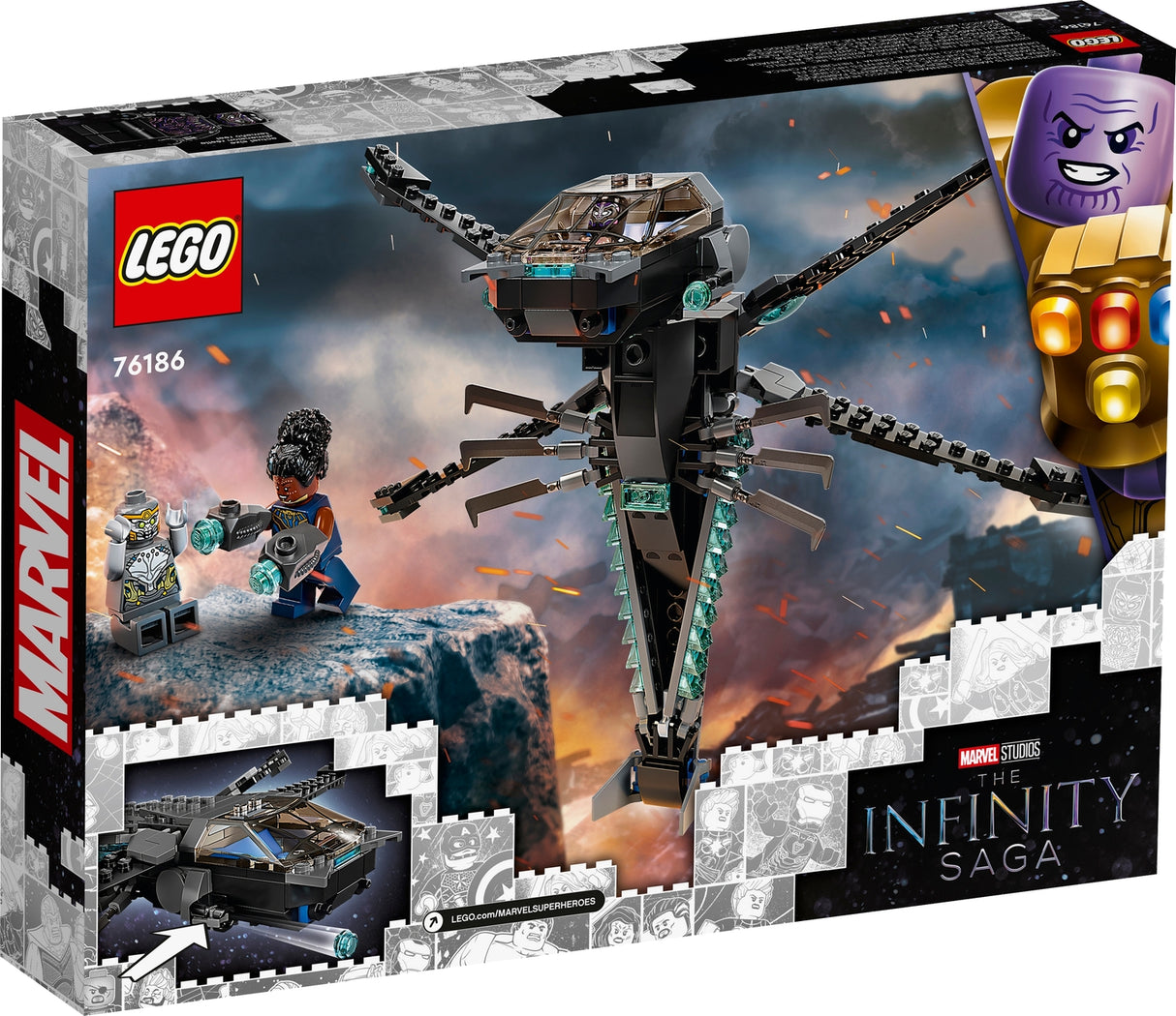 LEGO Marvel: Black Panther Dragon Flyer