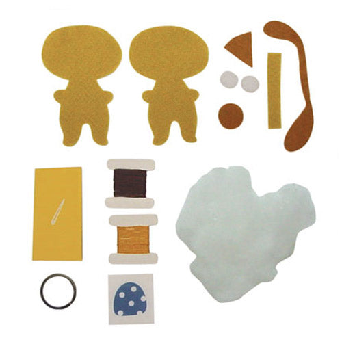 stitch it puppy key ring kit