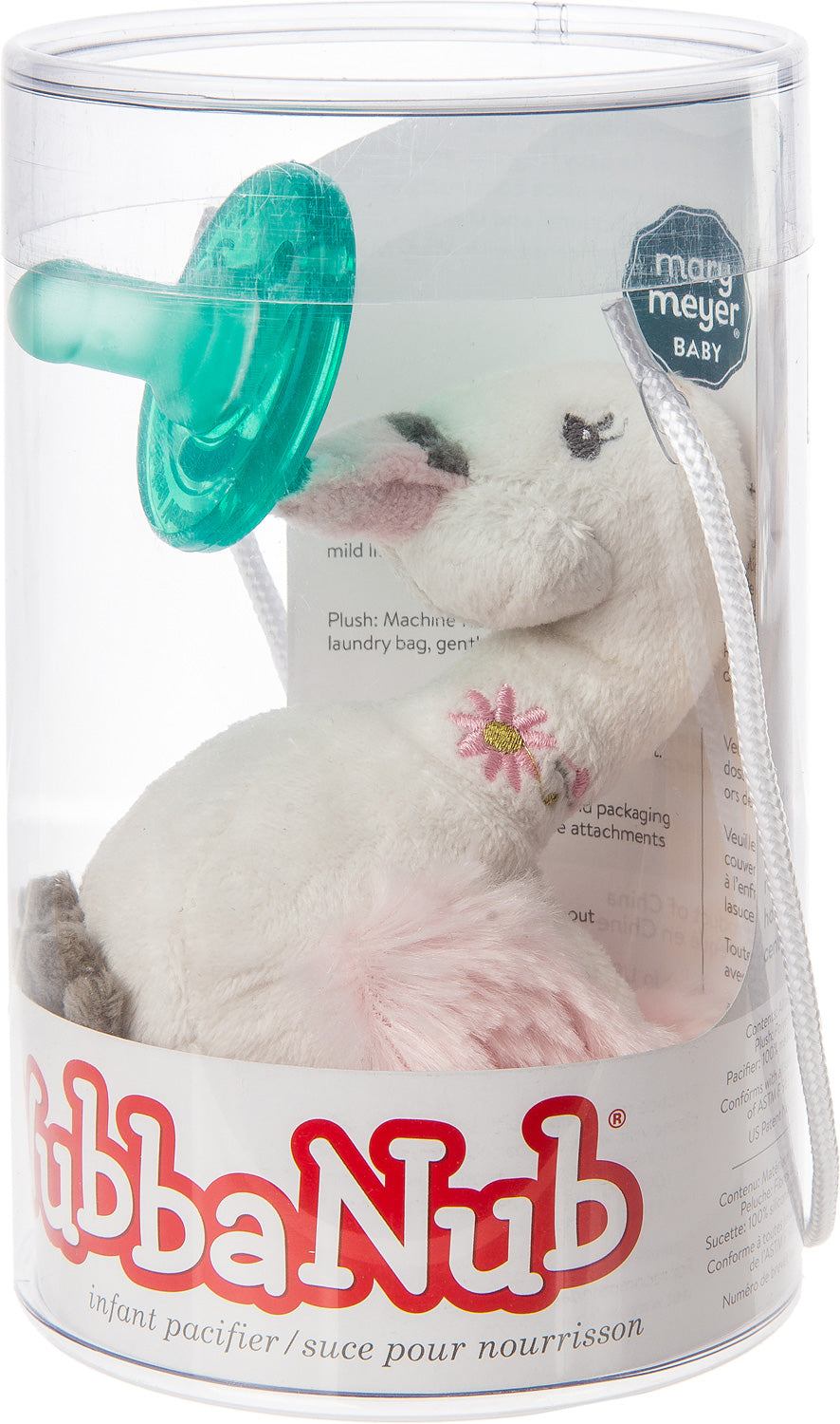 Itsy Glitzy Swan WubbaNub