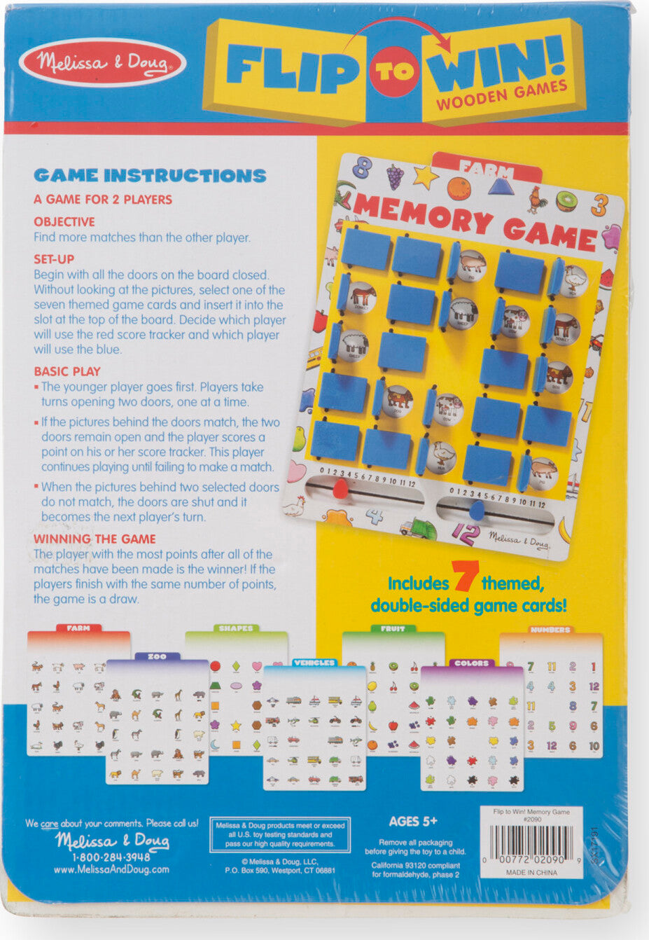 flip to win memory game