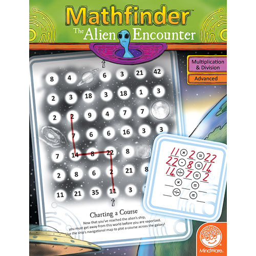 Math Finder Advanced: Multiplication/Division