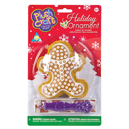 Holiday Ornament Gingerbread