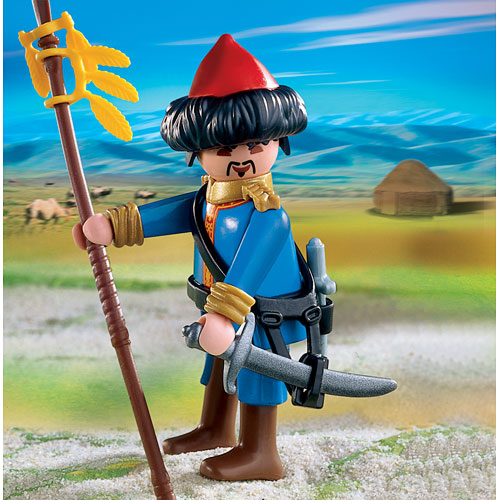 Playmobil 4683 Cossack Soldier