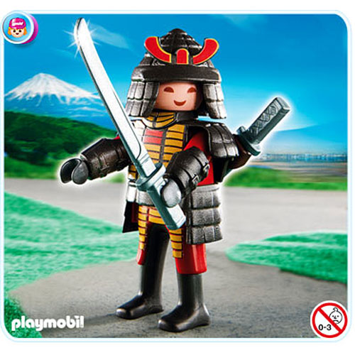 Playmobil 4748 - Samurai