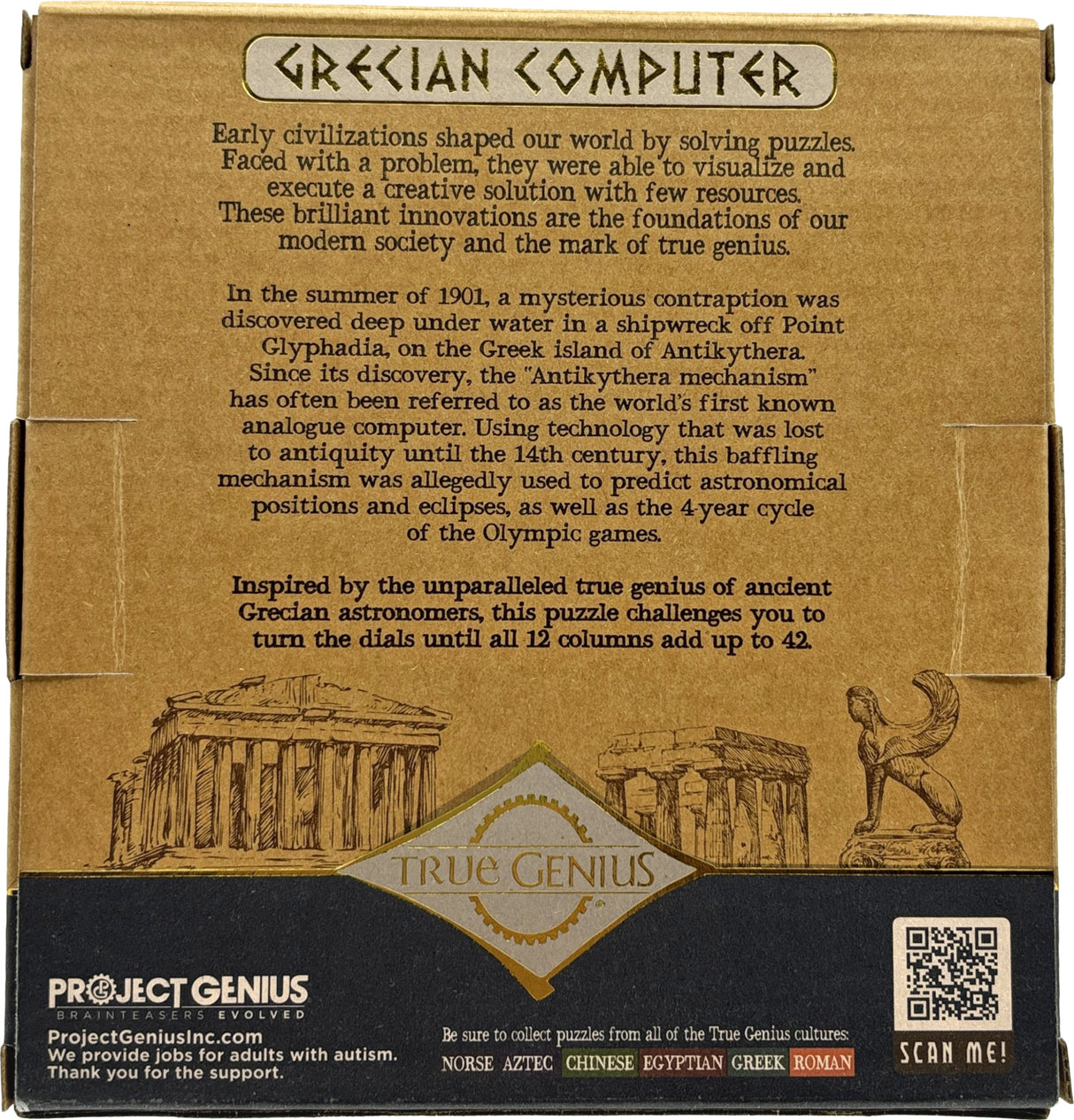 Grecian Computer - brainteaser puzzle