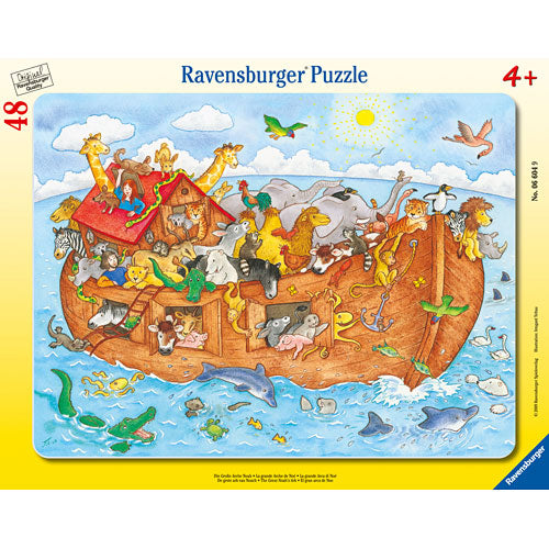 noahs ark framed puzzle