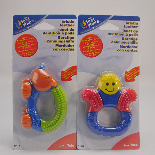 Bristle Buddy Teether (MLP)