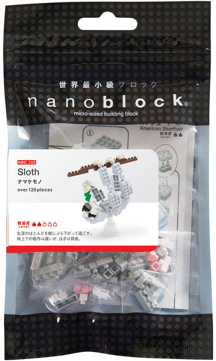 Nanoblocks - Sloth