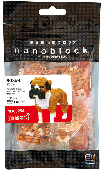 Nanoblocks - Boxer