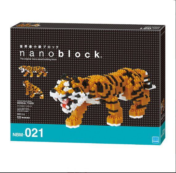 Nanoblocks - Gohan - Dragon Ball Z