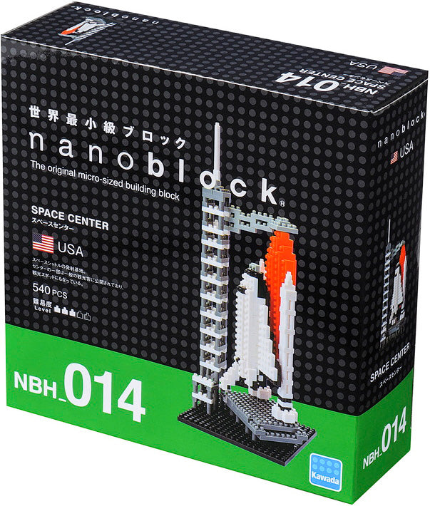 Nanoblock - Space Center