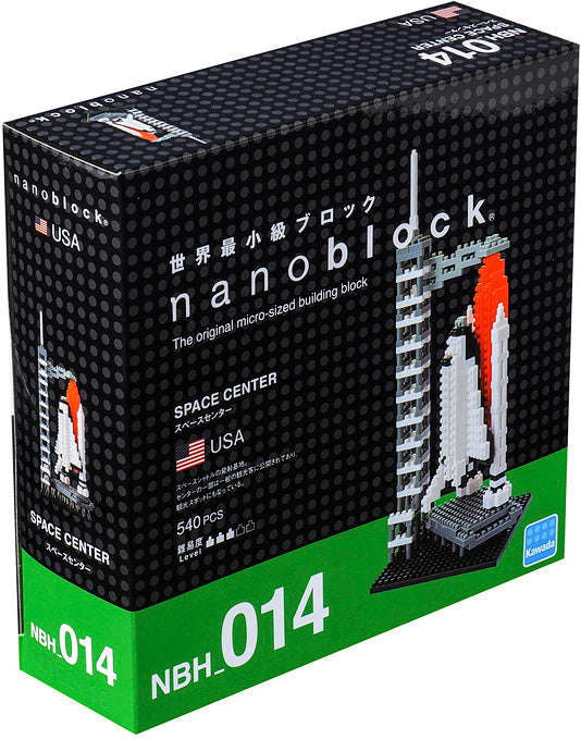 Nanoblock - Space Center