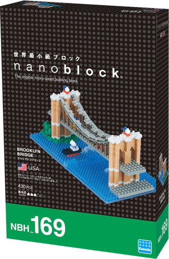 Nano Block  Brooklyn Bridge
