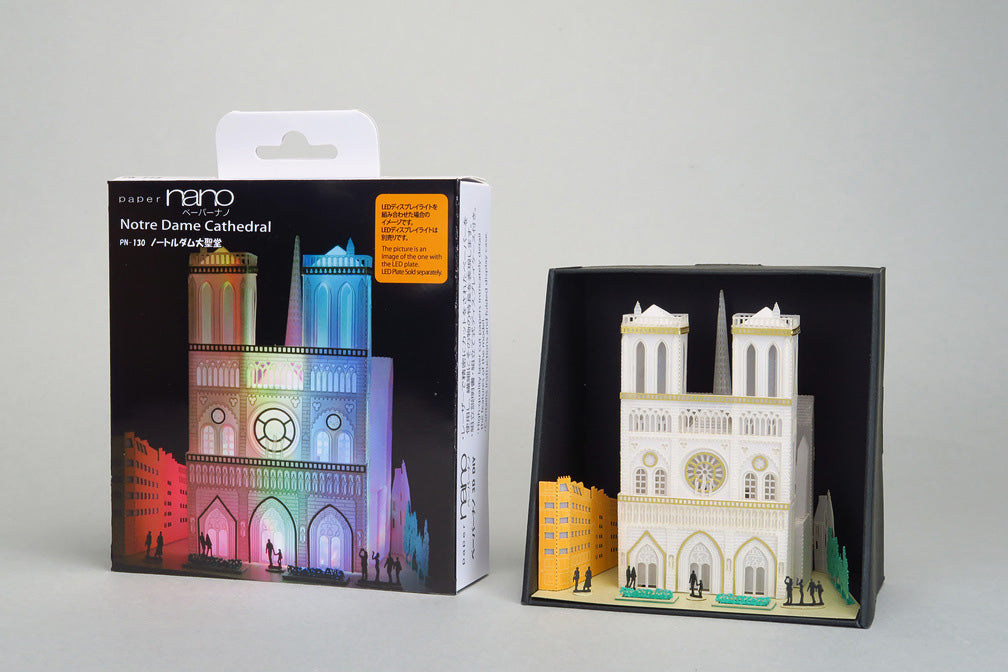 Papernano - Notre Dame Cathedral