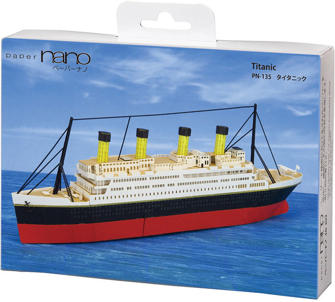 Papernano - Titanic