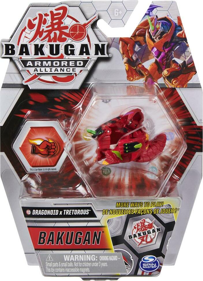 Bakugan Core Ball (styles may vary)