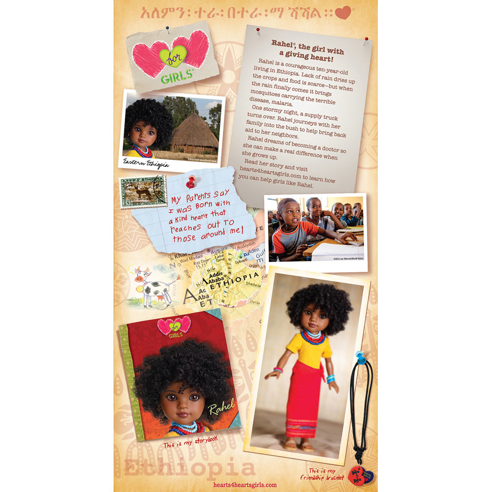 Rahel, Ethiopia Doll