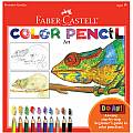 Do Art Color Pencil Art Catalog 2012