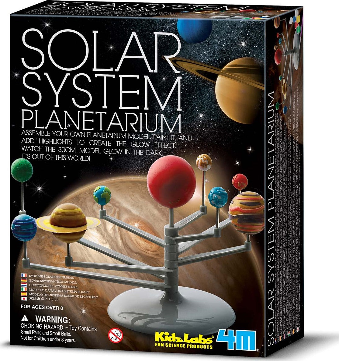 Solar System Planetarium