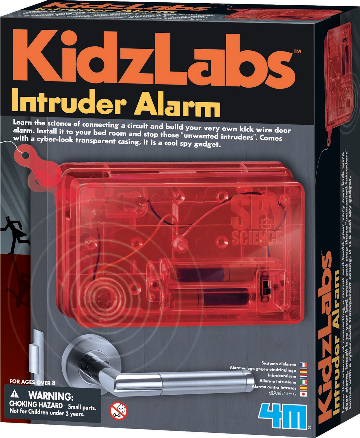 INTRUDER ALARM