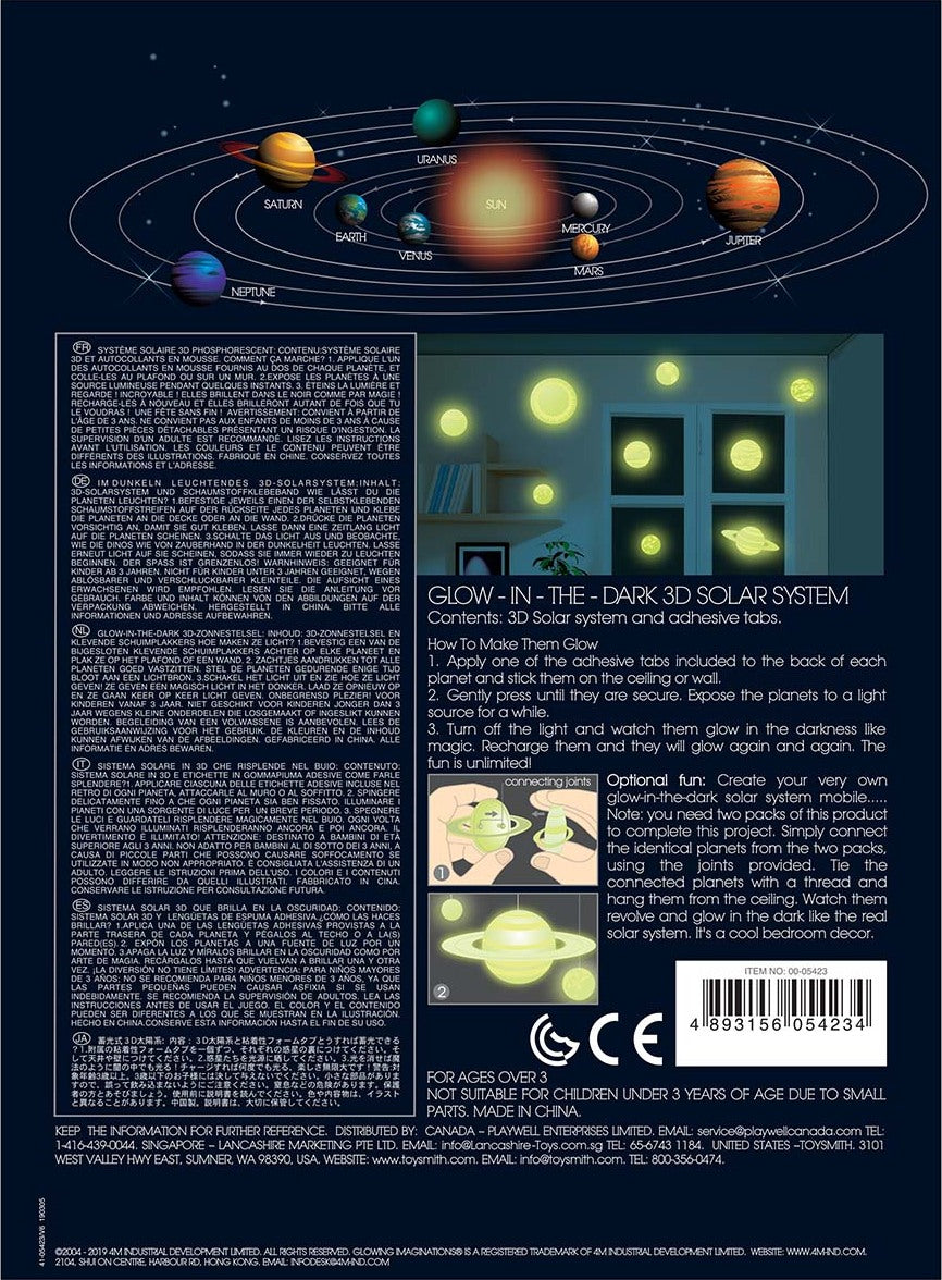 Glow 3D Solar System