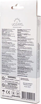 UGears Foldable Phone Holder