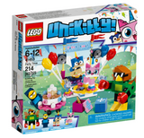41453 Party Time Unikitty