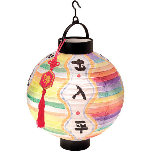 PAINT A PAPER LANTERN