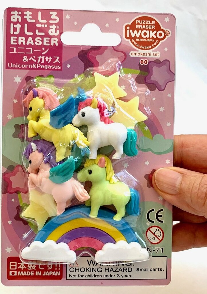 Iwako Unicorn Pegasus Erasers Card-10