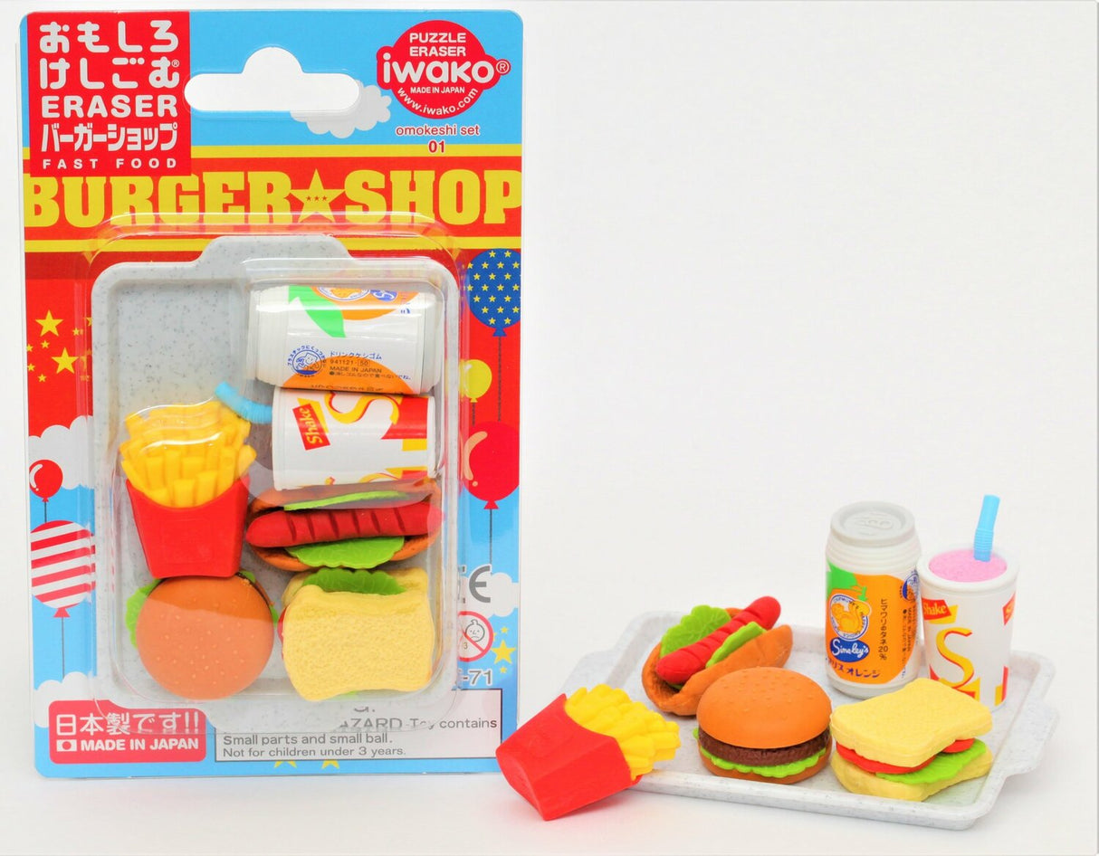 Fastfood Eraser Card-10