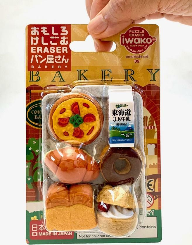Bakery Eraser Card-10