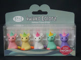 Iwako Unicorn 5 Colorz Erasers-12