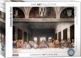 Renaissance Art Puzzles - The Last Supper by Leonardo Da Vinci