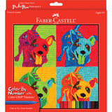 Color By Number PopArt Puppies