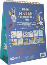 Jungle Easel Watercard and Pen