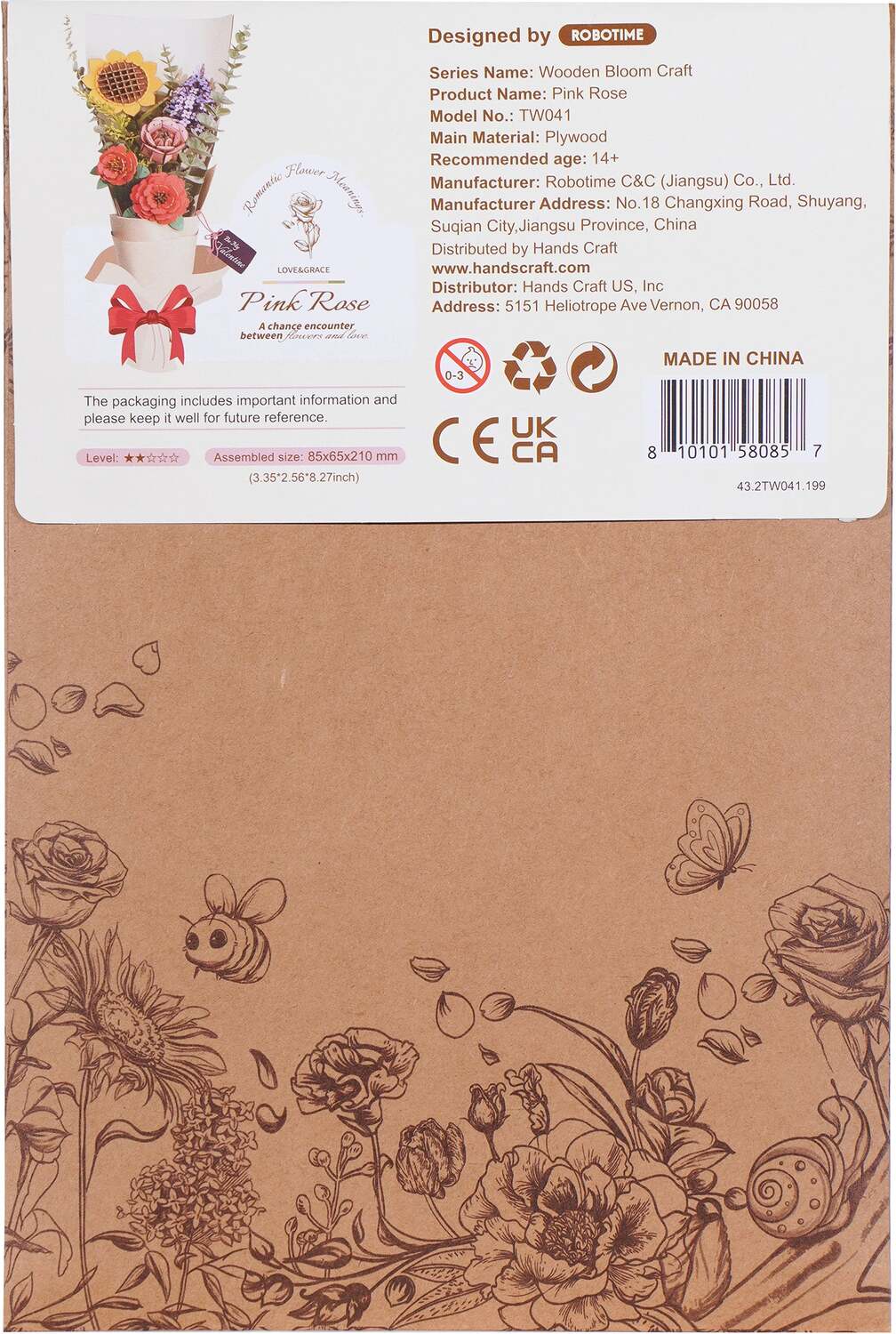 Modern Wooden Puzzle: Pink Rose