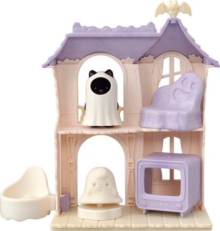 Bl Spooky Surprise House