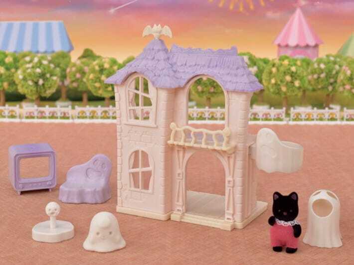 Bl Spooky Surprise House